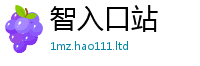新奥2025年天天开好彩便7777788888管家婆王中王佛祖天书